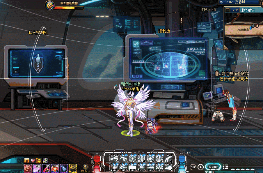 【界面】【高配版更新】你的DNF怎么这么Cool？MK-QX战术界面——UI线条美学！回廊版本更新7