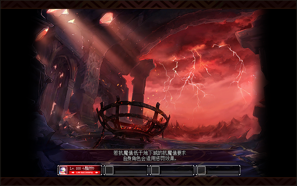 【界面】【高配版更新】你的DNF怎么这么Cool？MK-QX战术界面——UI线条美学！回廊版本更新14