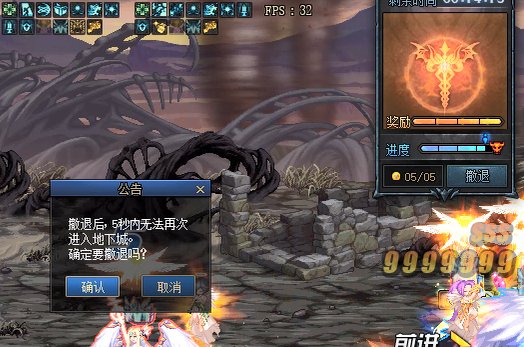 【攻略:黑鸦之境】快速掌握副本机制和流程,回归玩家必看4