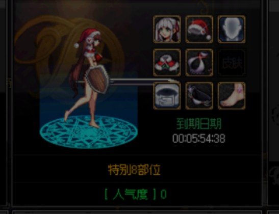 守护者黑皮好耶+搭配分享+活动看法16