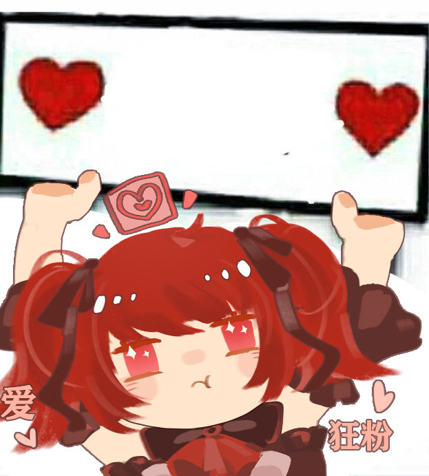 摸了一些举牌的表情包