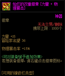 【周年庆版本：黑话合集】新版本黑话合集，新老回归玩家必看38