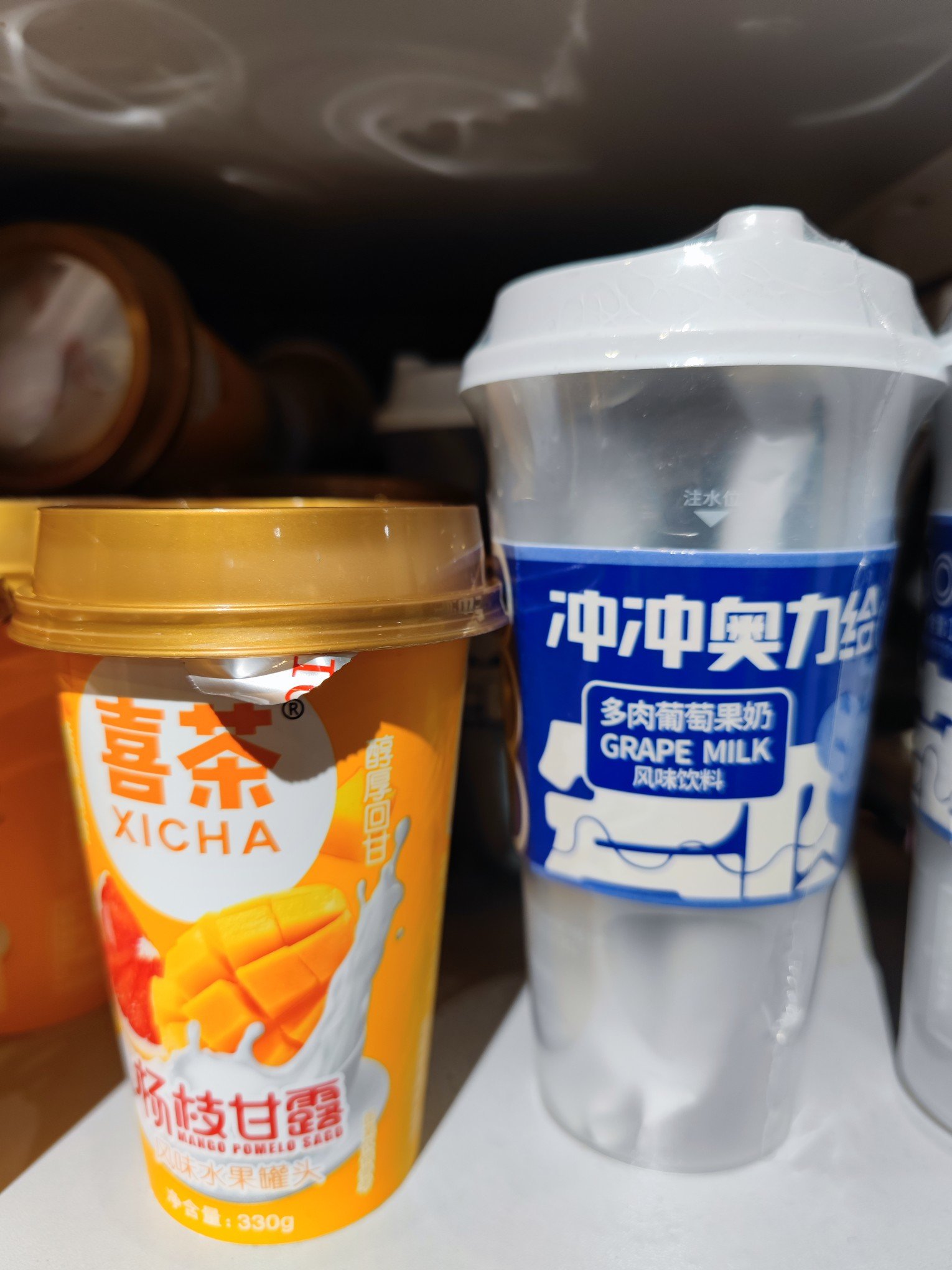 wow这饮料看起来针不戳,沃特碧们的colg,dnf地下城与勇士 - colg社区