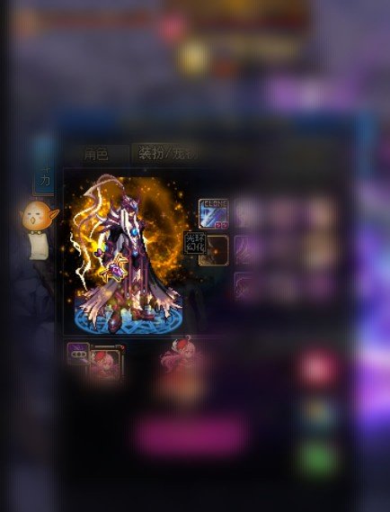 240块钱开了一套墨魂,香到爆炸,沃特碧们的colg,dnf地下城与勇士