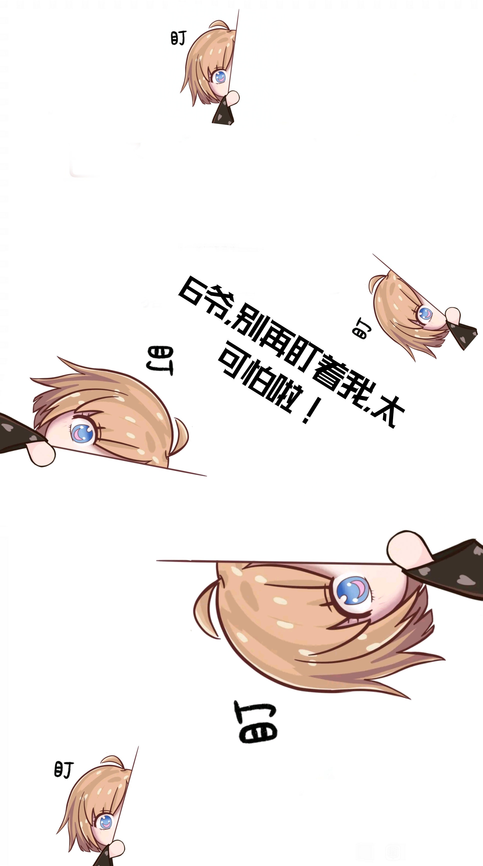 [这么过分,一定要发colg] dnf 女漫游qq表情包