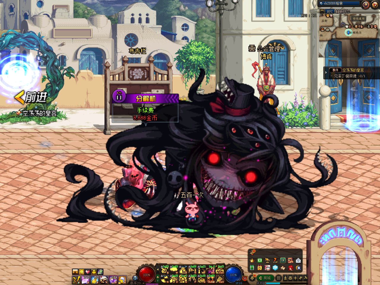 暖暖福音,来看黑长粗