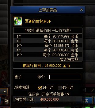 充满希望的一天
