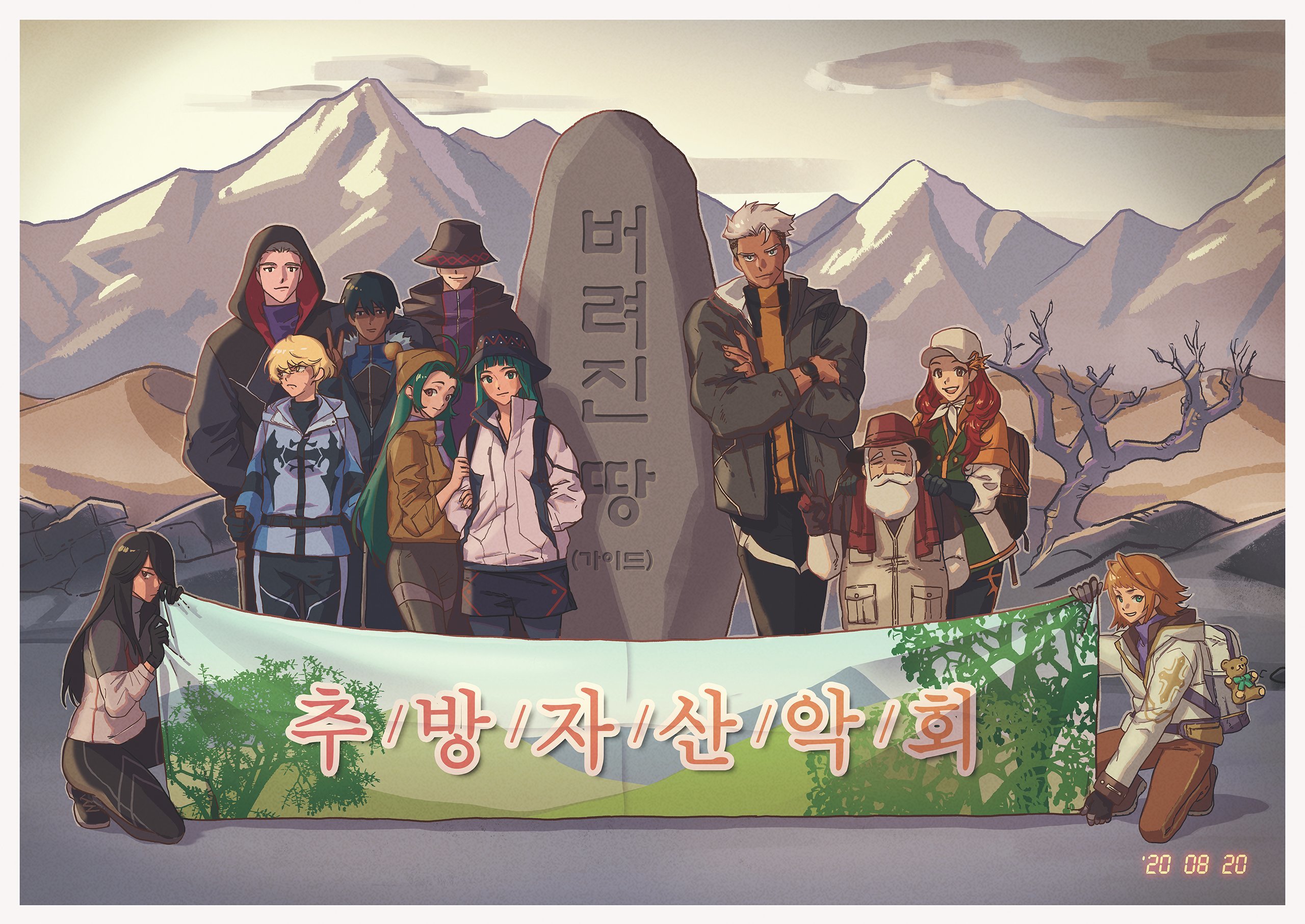 简约线条 极致色彩.jpg