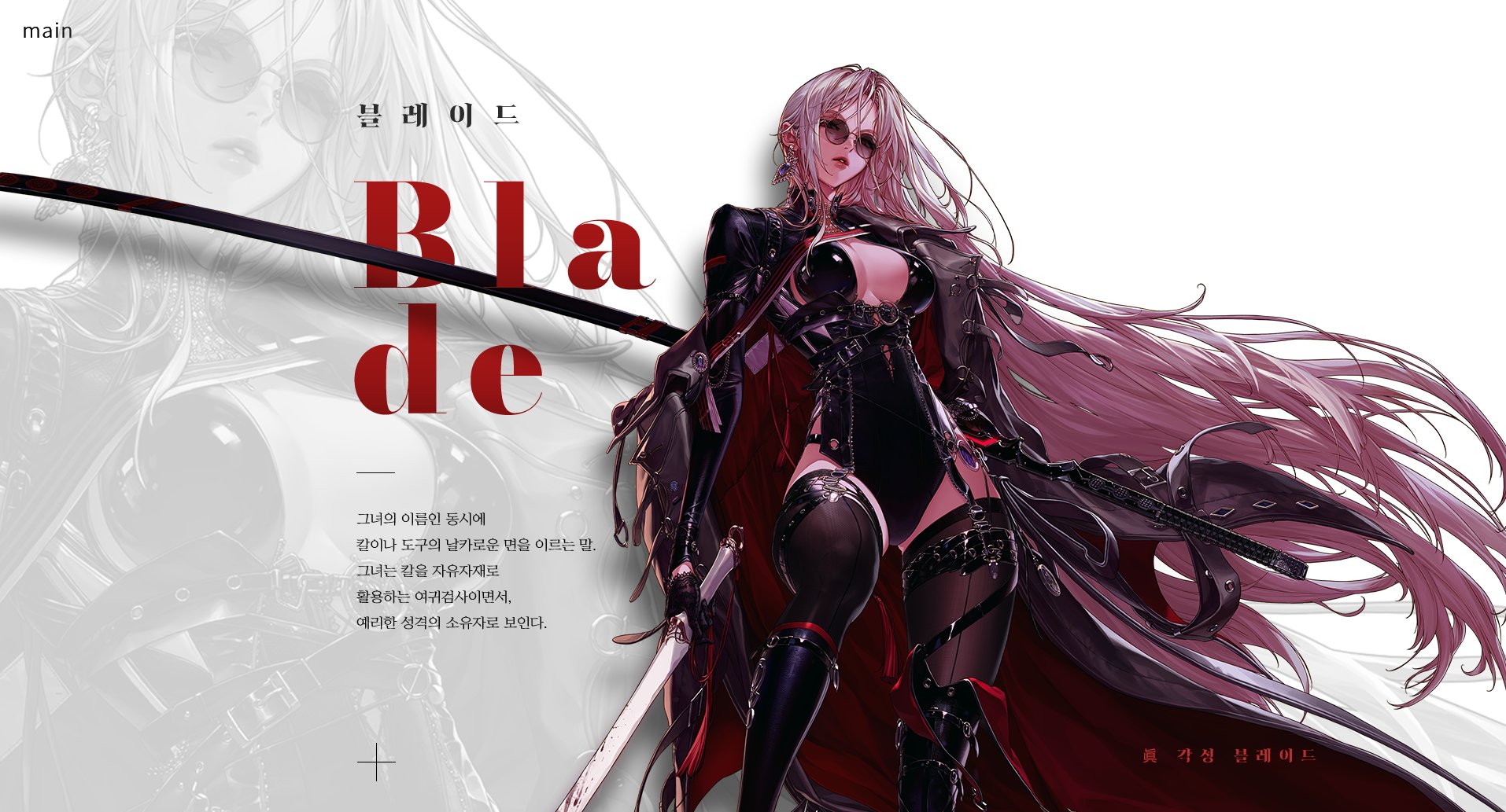 韩服的立绘果然没加布,沃特碧们的colg,dnf地下城与勇士 - colg社区