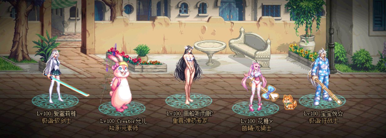 求女鬼剑的各种cos.,沃特碧们的colg,dnf地下城与勇士 - colg社区