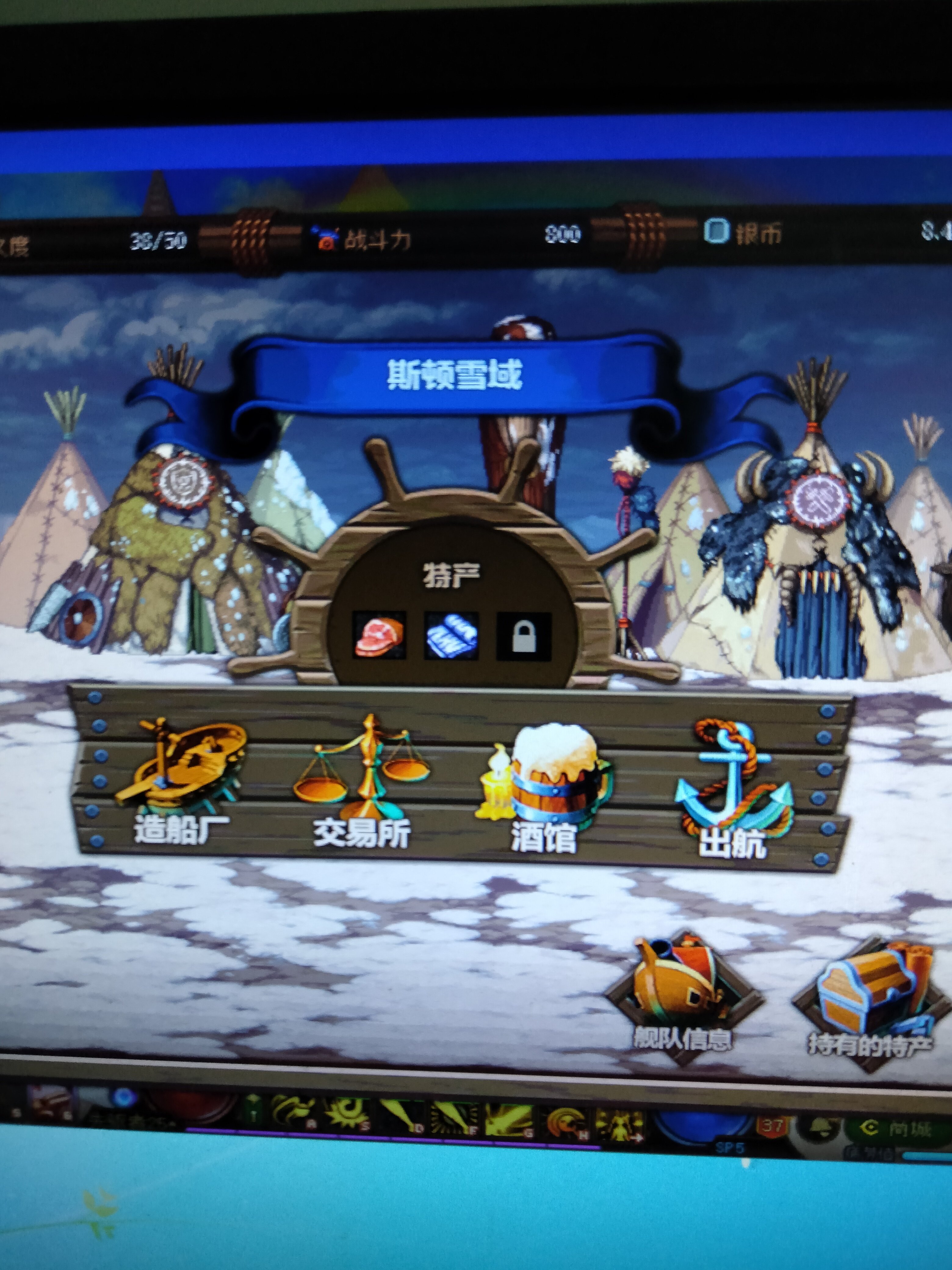 开通雪城了,沃特碧们的colg,dnf地下城与勇士 - colg社区