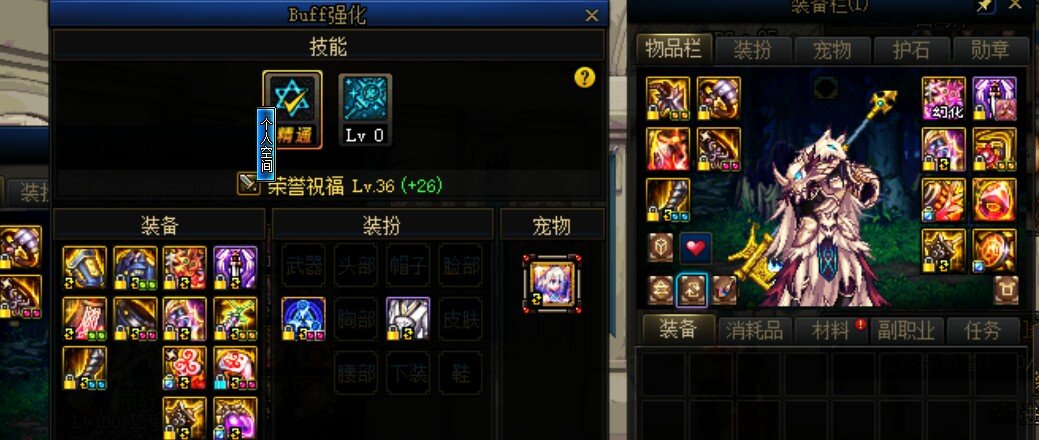 卢克西作为纯太阳套真香?