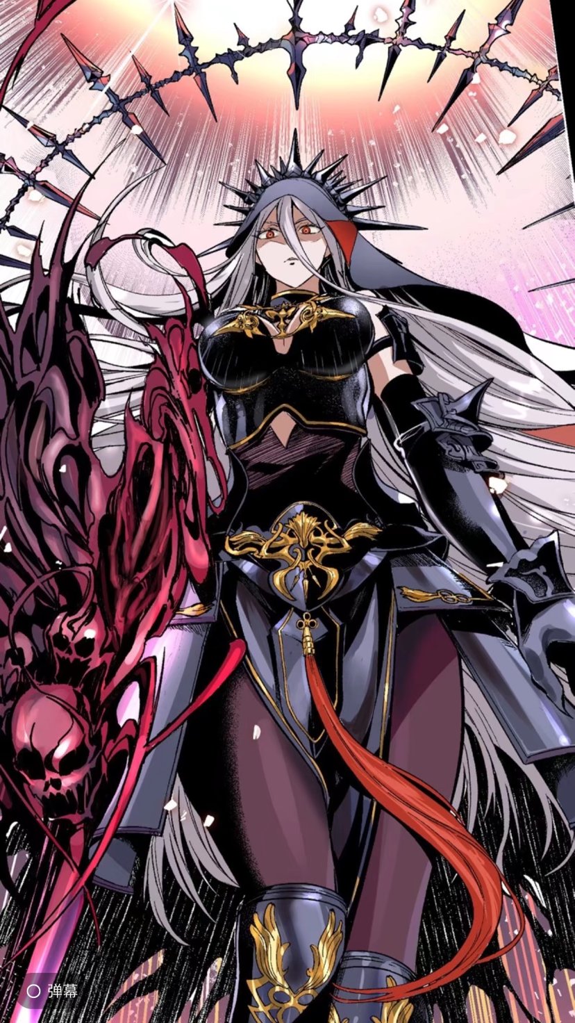 女神大人,暗帝yyds