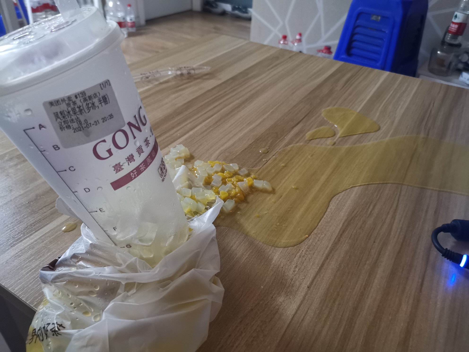 第一次开二牛,气死我了,剑帝进了卡赞没加buff,炸了,气的我把奶茶摔