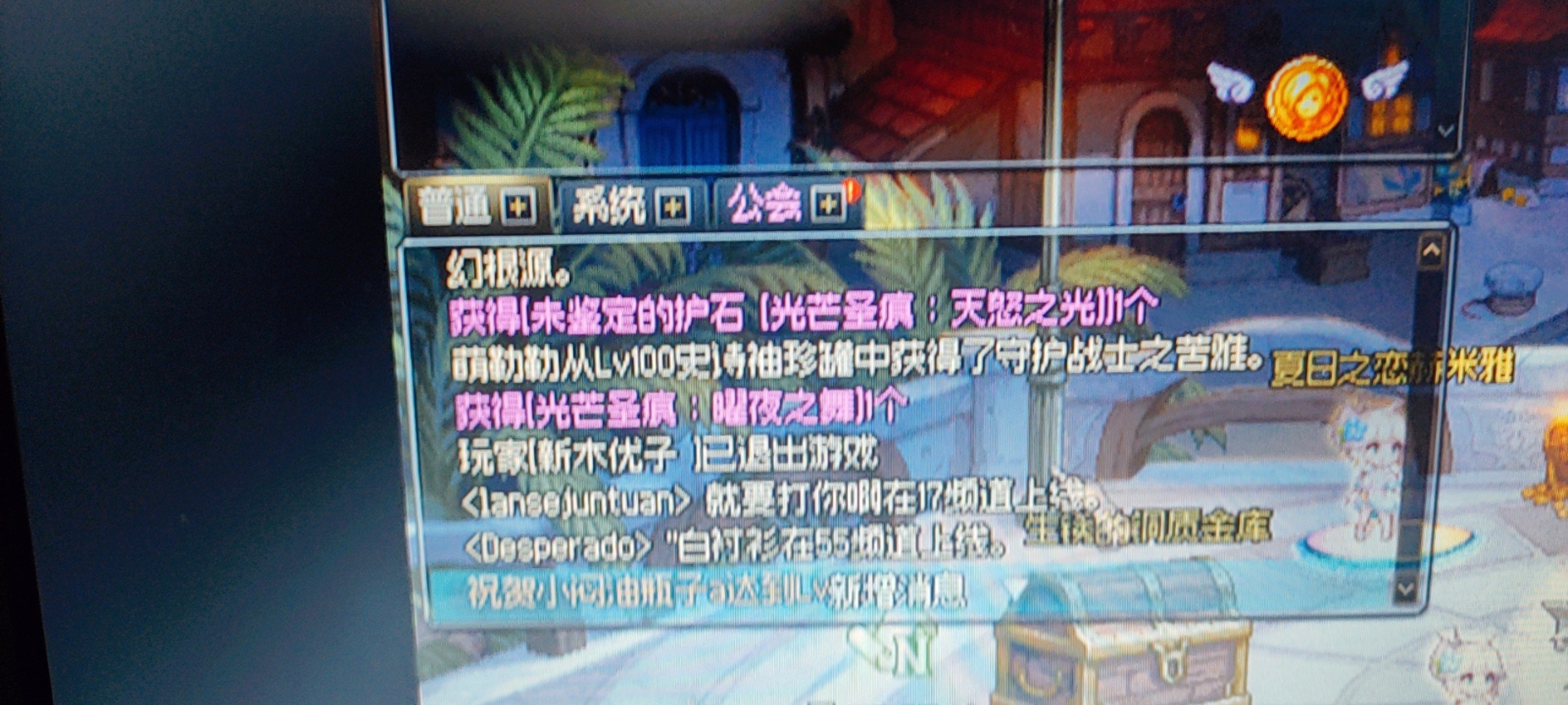 沃特碧们的colg,dnf地下城与勇士 - colg玩家社区