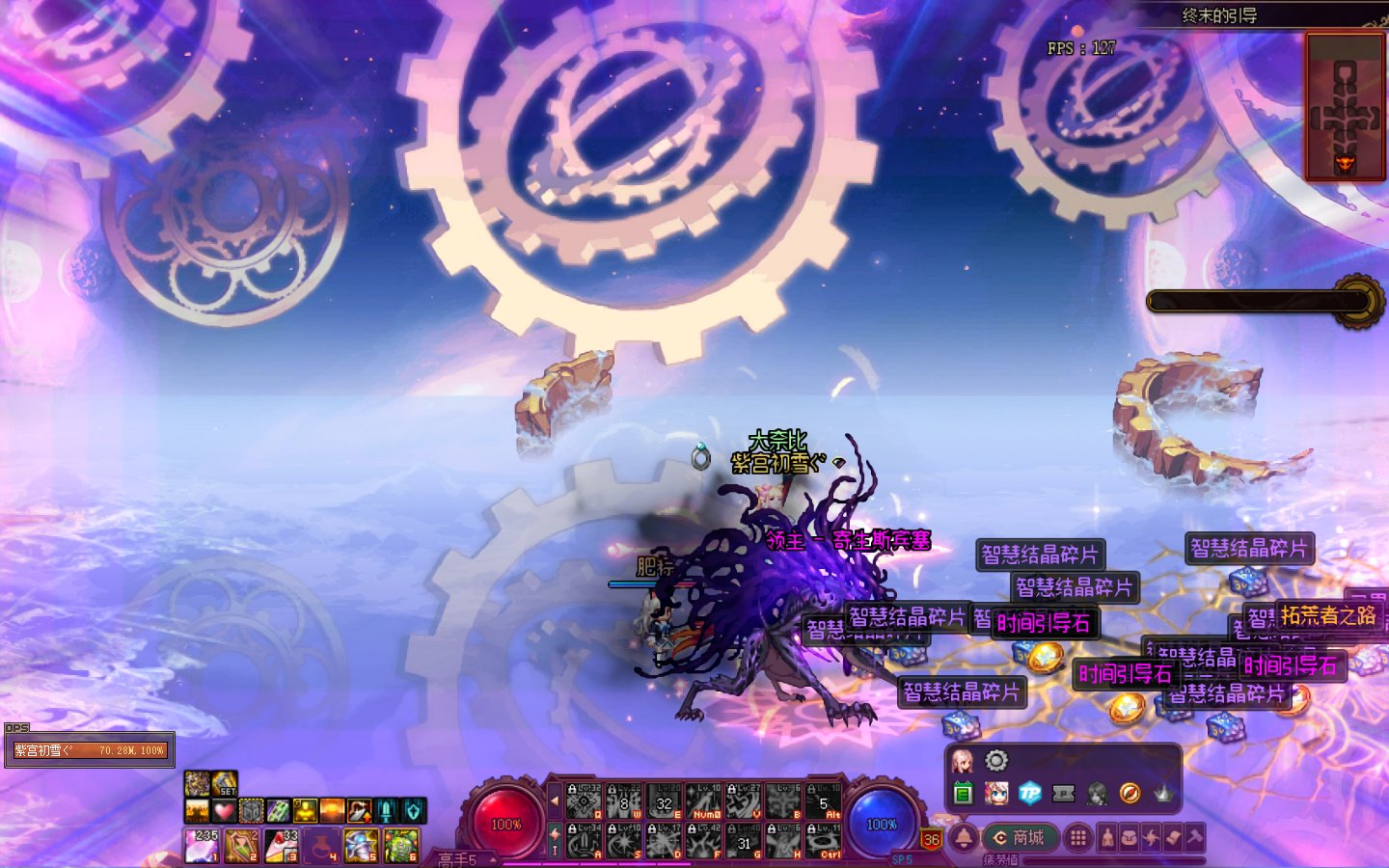 好耶,是斯宾塞,沃特碧们的colg,dnf地下城与勇士 - colg社区