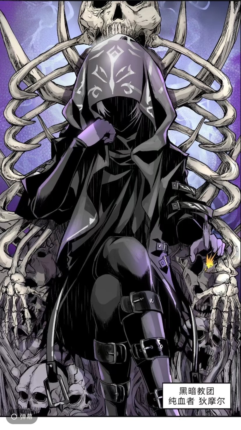 哈哈,桀特好萌啊