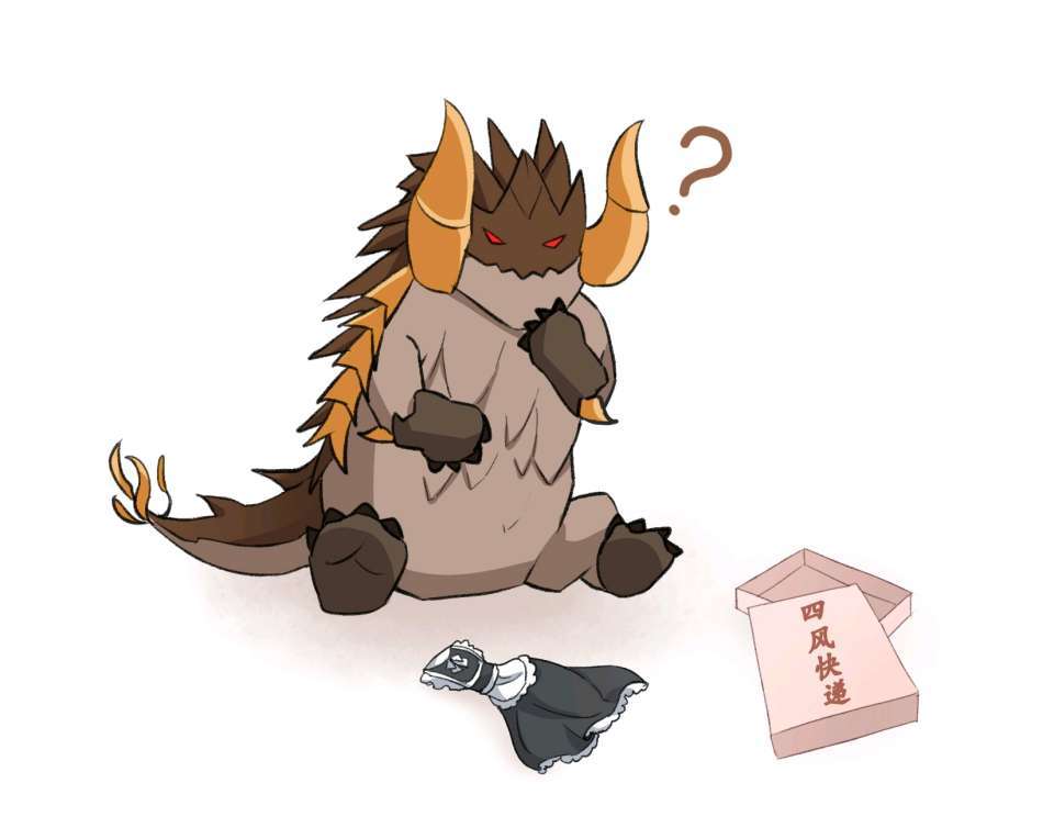 若陀龙王楚辞歌词