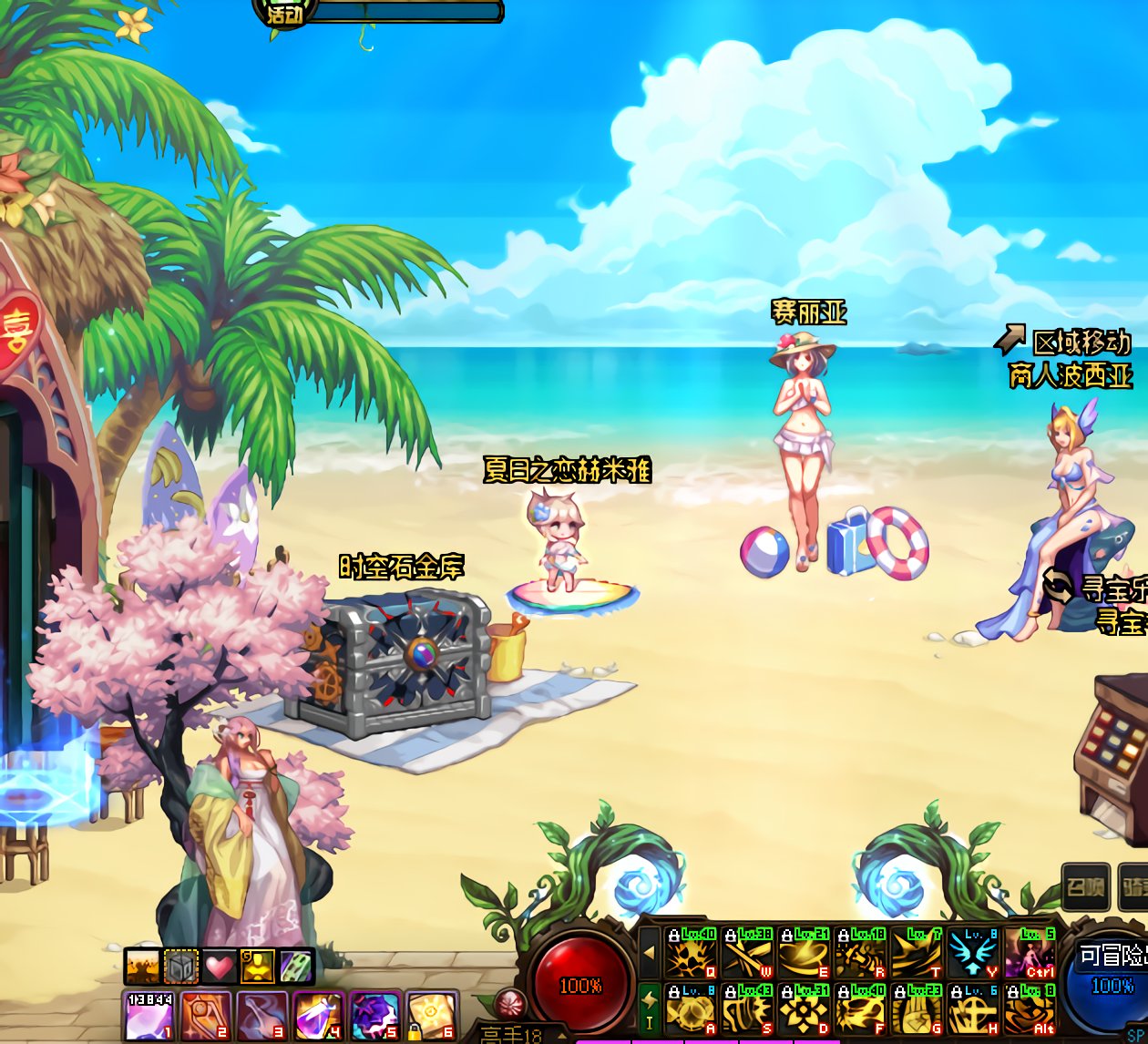 沃特碧们的colg,dnf地下城与勇士 - colg玩家社区