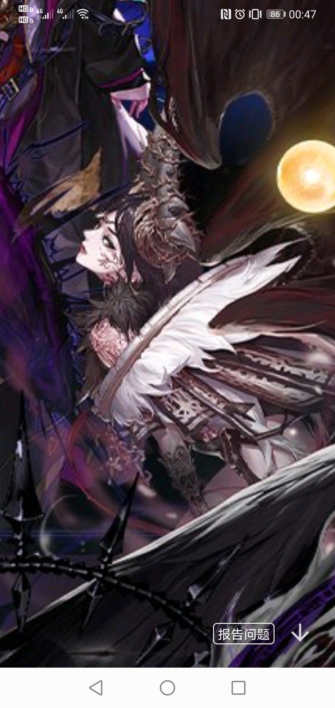 三觉立绘大杂烩2.0版本来啦