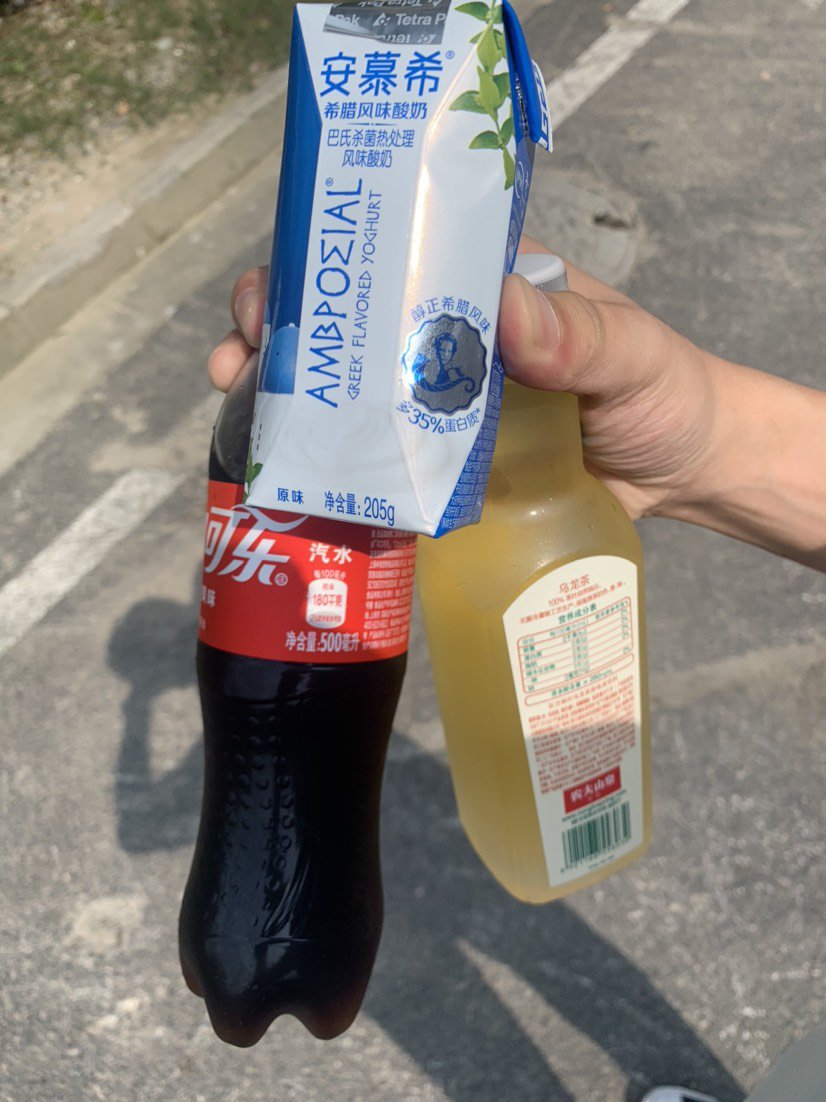 男生的日常饮料便宜的是真便宜