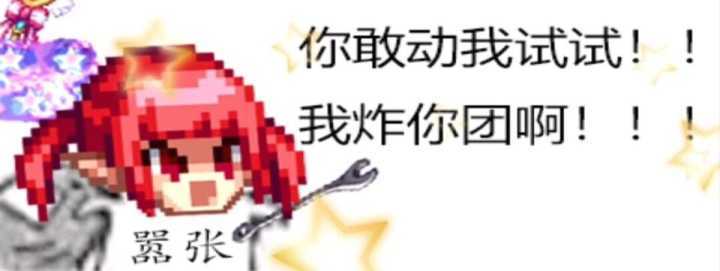 肥宗和井盖的梗最早是出自哪里怎么火起来的