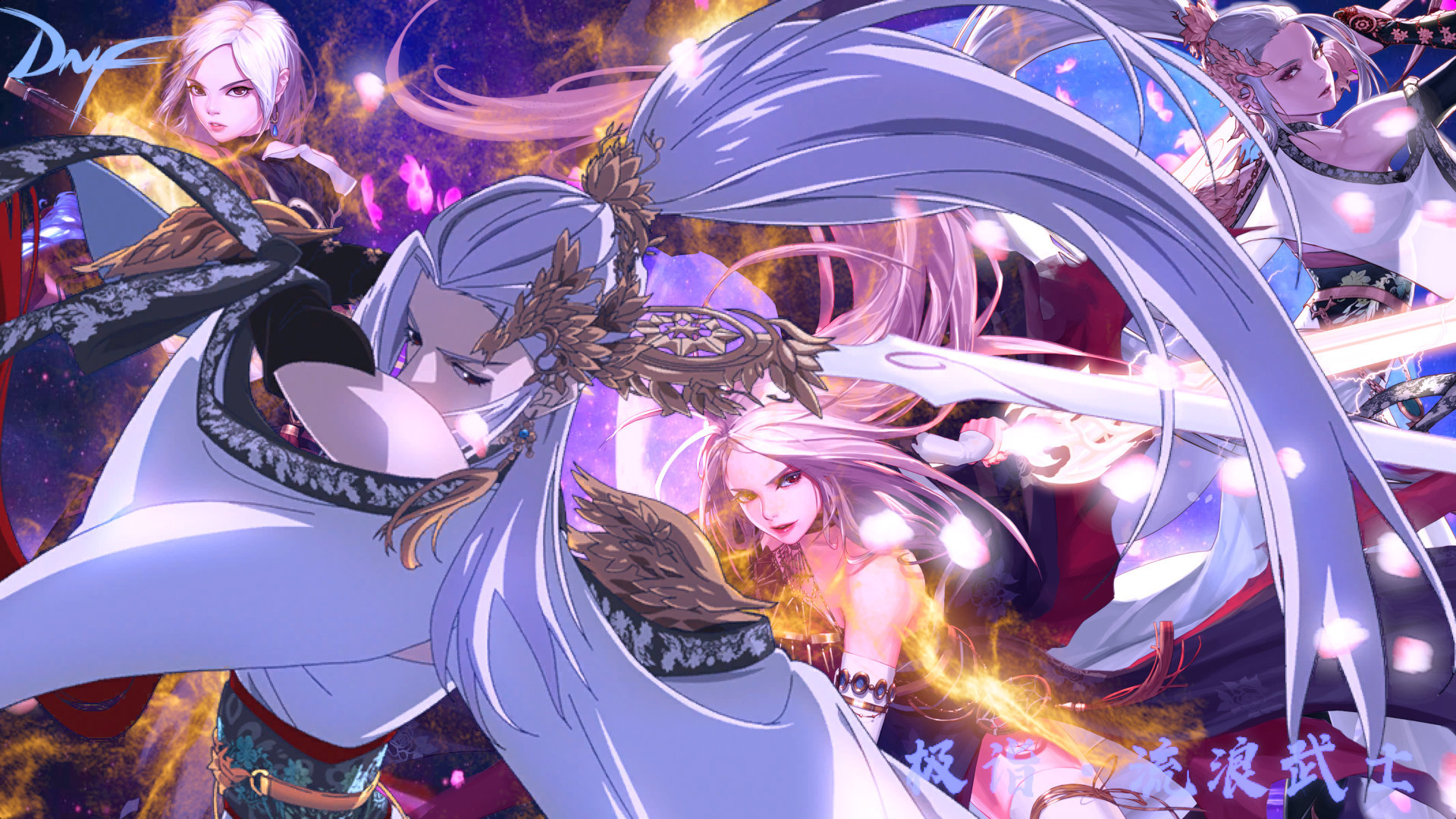 女鬼剑四职业高清原图立绘!横版!