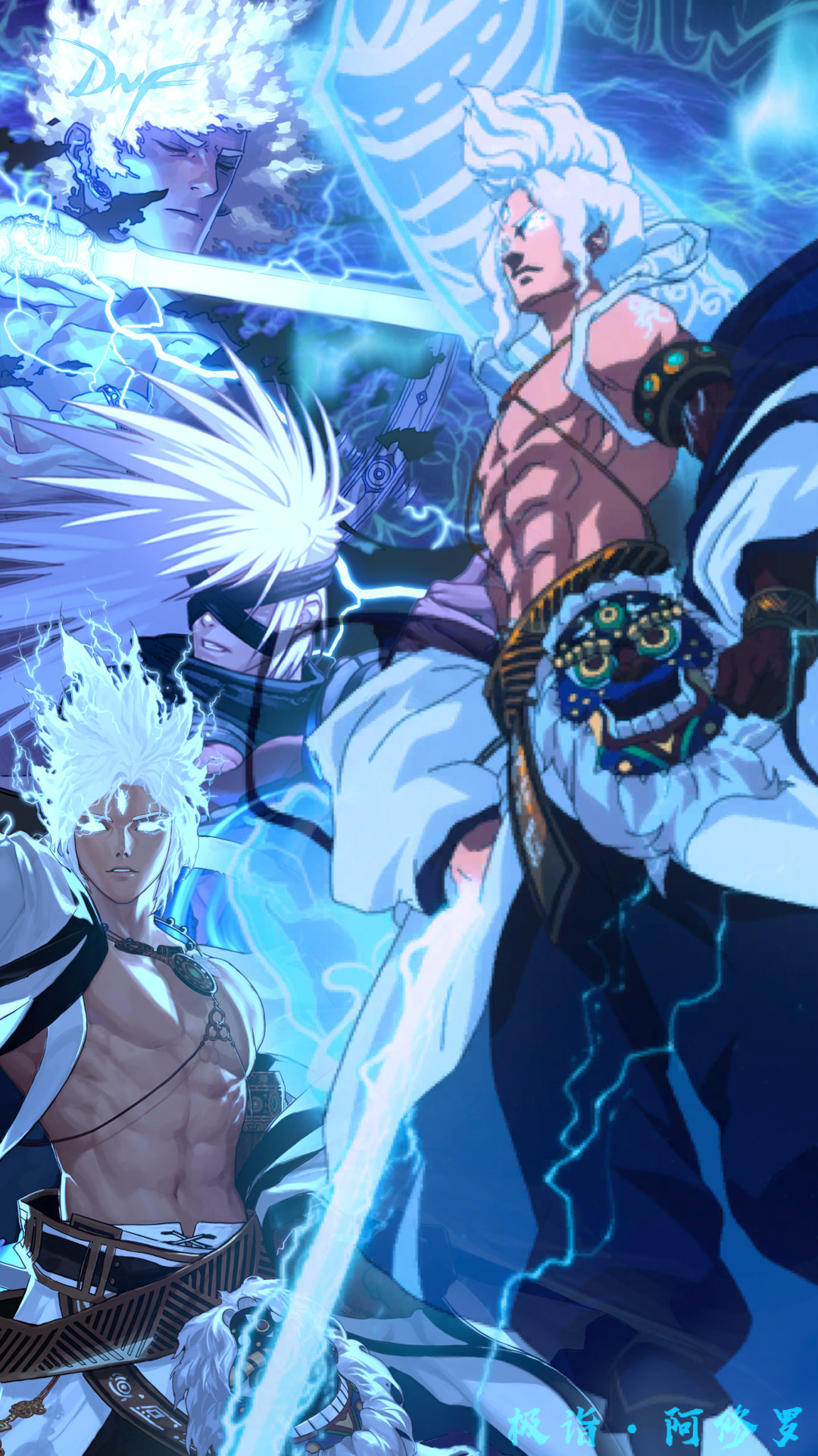 竖版,沃特碧们的colg,dnf地下城与勇士 - colg社区