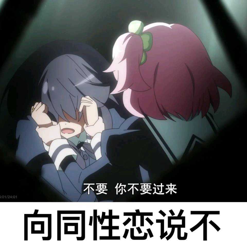 畅聊colg男酮colg