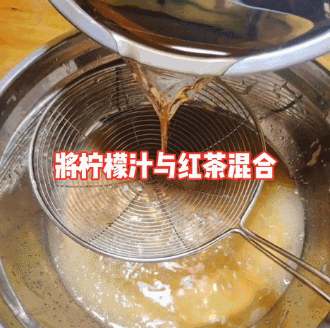 自制柠檬红茶&失败的仙贝粉蒸排骨（多图流量警告）8