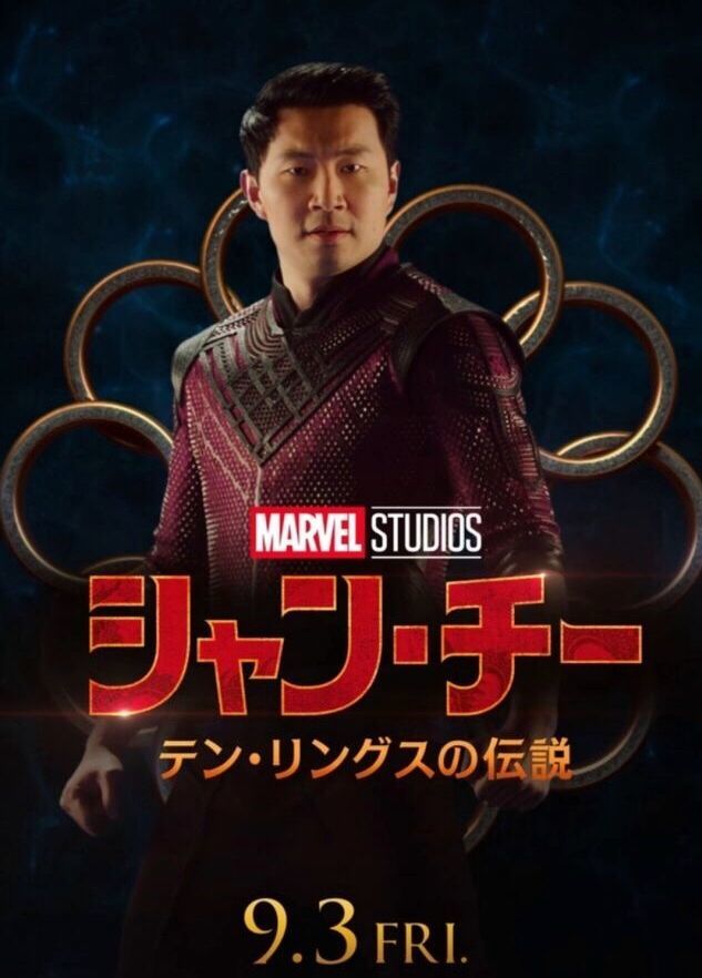 尚气男主角这个逼样子看着就想来两拳