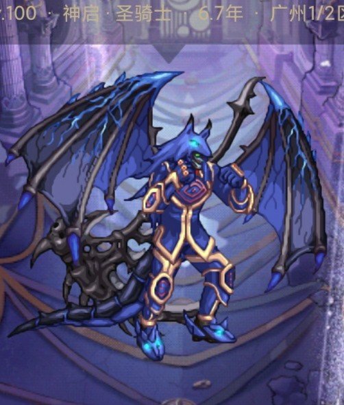 求个奶爸狐狸头好看的混搭,沃特碧们的colg,dnf地下城与勇士 - colg