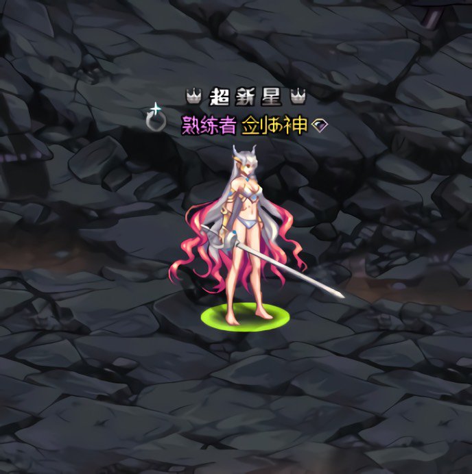 持续更新女鬼剑时装,沃特碧们的colg,dnf地下城与勇士 - colg社区