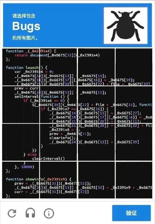 google机器人验证真脑瘫