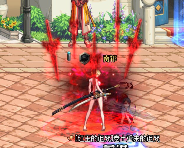 真男人 梁月 魔战肩,然后全选装备和属性轻松通关,有梁月后全程平x