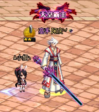 剑魂穿,有什么天空好看的,沃特碧们的colg,dnf地下城与勇士 - colg