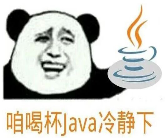 一些分析洗号原理的人,我弱弱问一句你懂c语言吗?