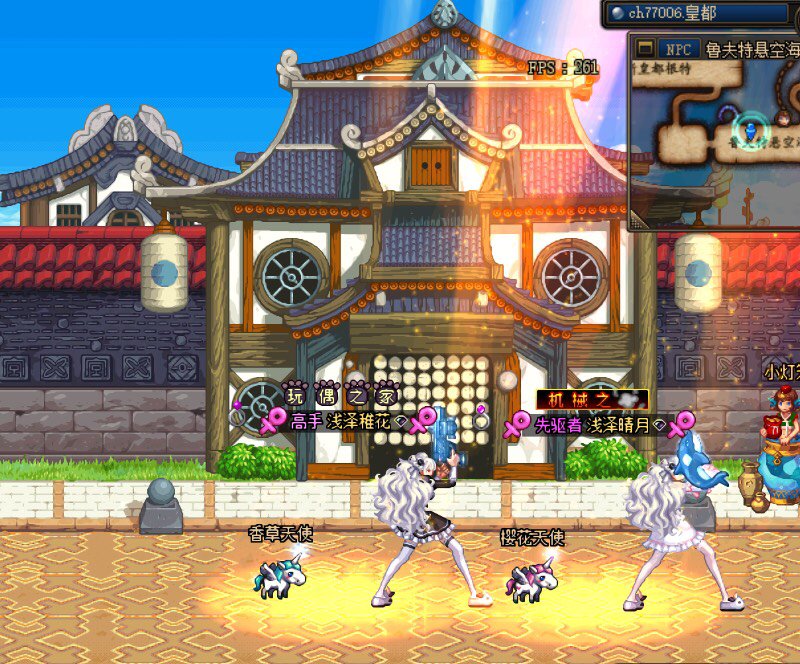 一直觉得天界的这里的景色非常的好,沃特碧们的colg,dnf地下城与勇士