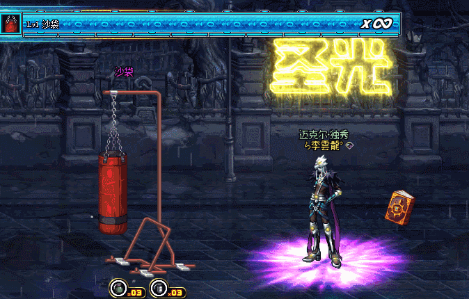 【界面】【110级更新】数码宝贝-EVO—时光倒流，继续冒险！10