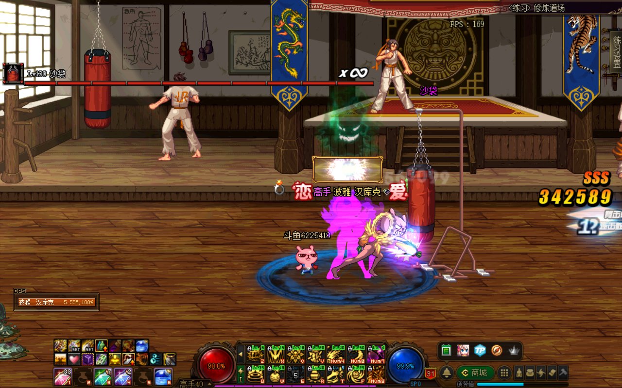 从尹策划说的形态与伤害挂钩的大饼,谈毒王的可能性变化