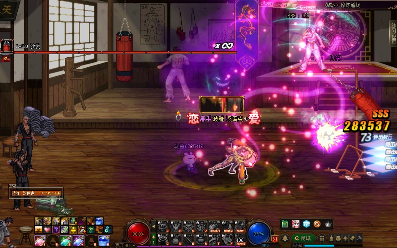 从尹策划说的形态与伤害挂钩的大饼,谈毒王的可能性变化