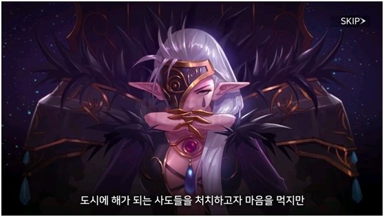 dnf13使徒篇-第二使徒!背景故事!