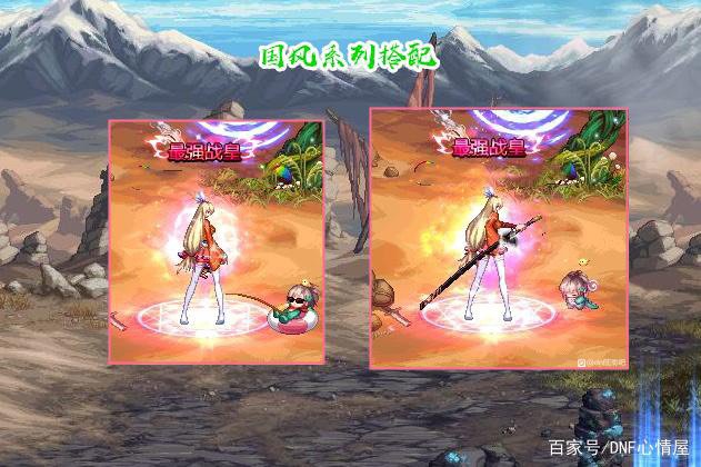 兄弟们这个是什么头发啊,沃特碧们的colg,dnf地下城与勇士 - colg社区