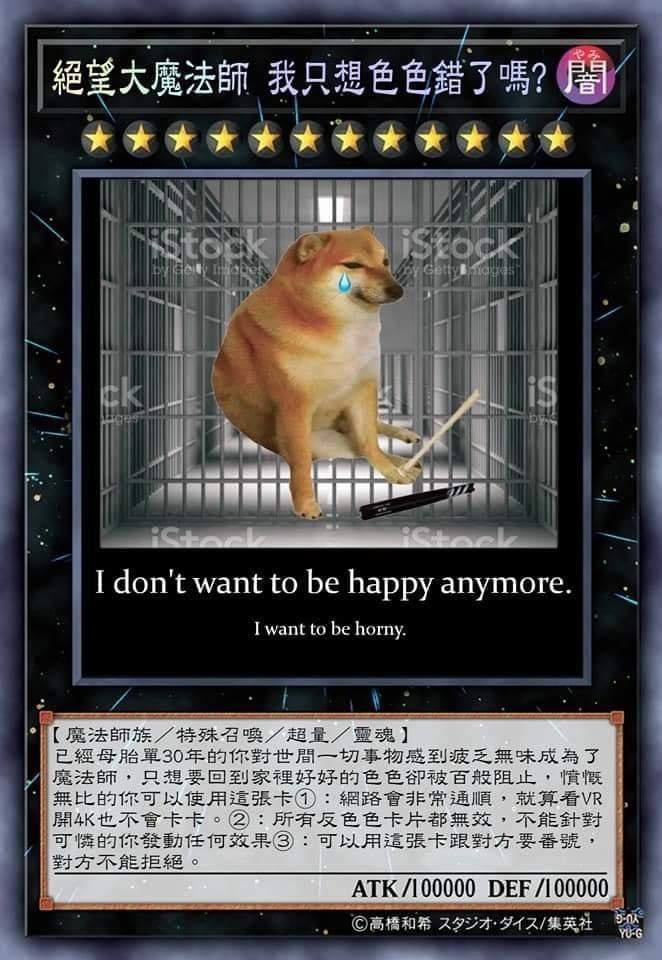 老婆不在家,激情游戏,沃特碧们的colg,dnf地下城与勇士 - colg社区