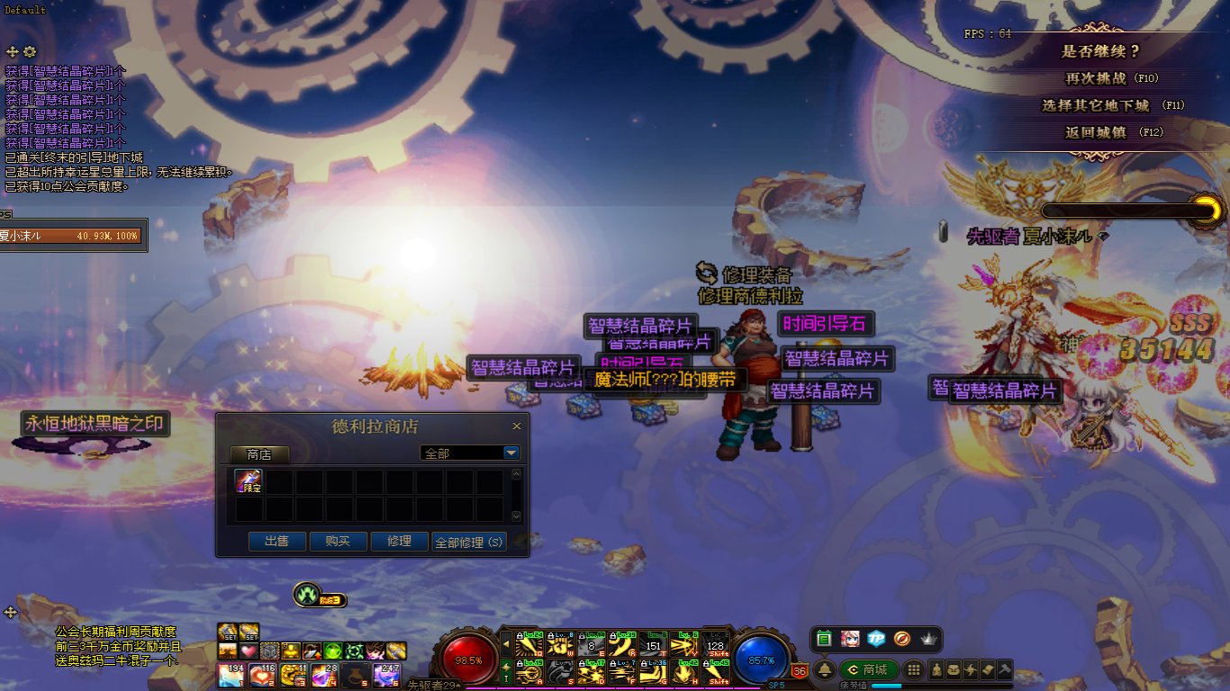 萌新提问搭配大幽魂耳环神话怎么搭呢