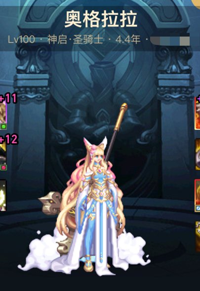 我不管,我就是 草帽 小子,沃特碧们的colg,dnf地下城与勇士 - colg