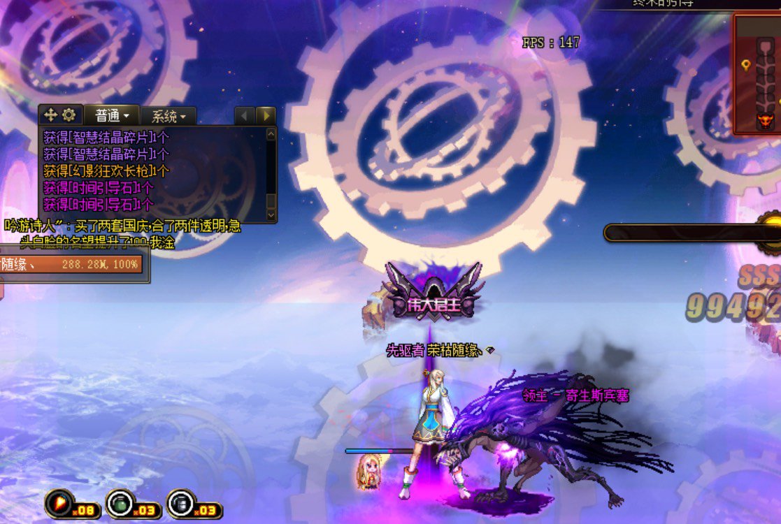 这个图出斯宾塞几率挺小吧,沃特碧们的colg,dnf地下城与勇士 - colg