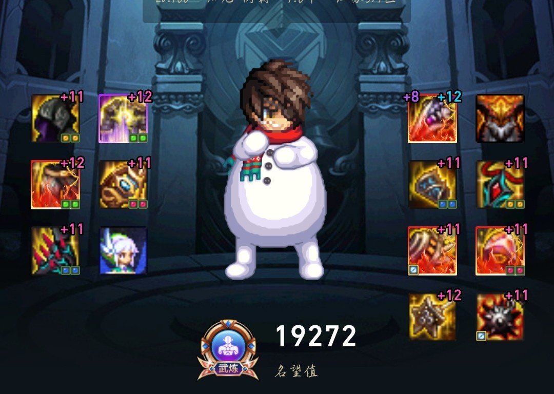 阿斯特罗斯好还是泰马特,沃特碧们的colg,dnf地下城与勇士 - colg社区