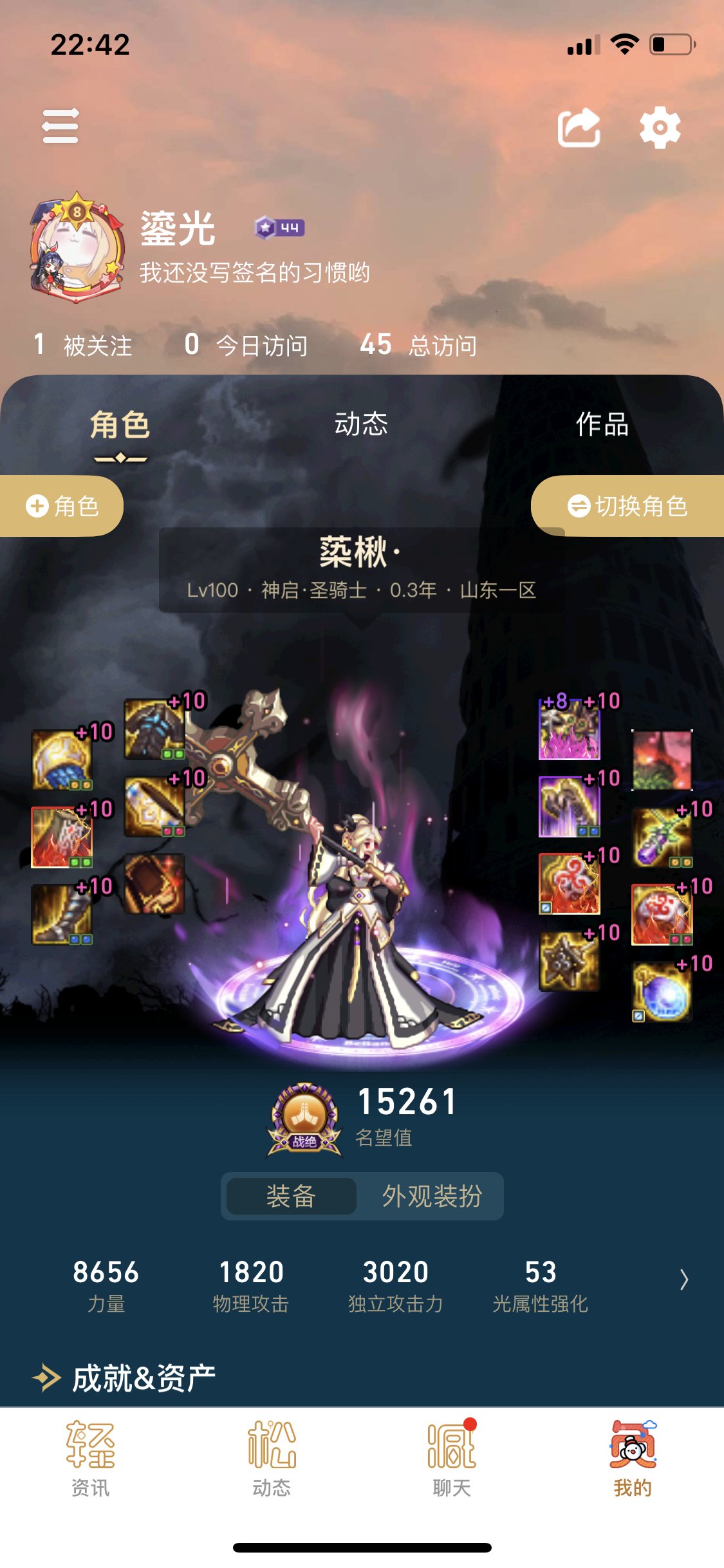 【雷米迪亚会诊——11月第1期】,沃特碧们的colg,dnf地下城与勇士