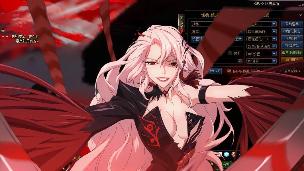 真·忍者_三觉立绘解禁,沃特碧们的colg,dnf地下城与勇士 - colg社区